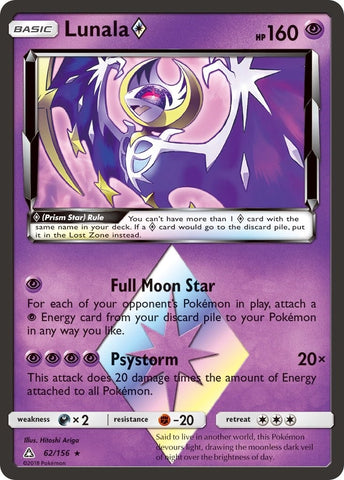 Image for Lunala Prism Star (62/156) [SM - Ultra Prism]