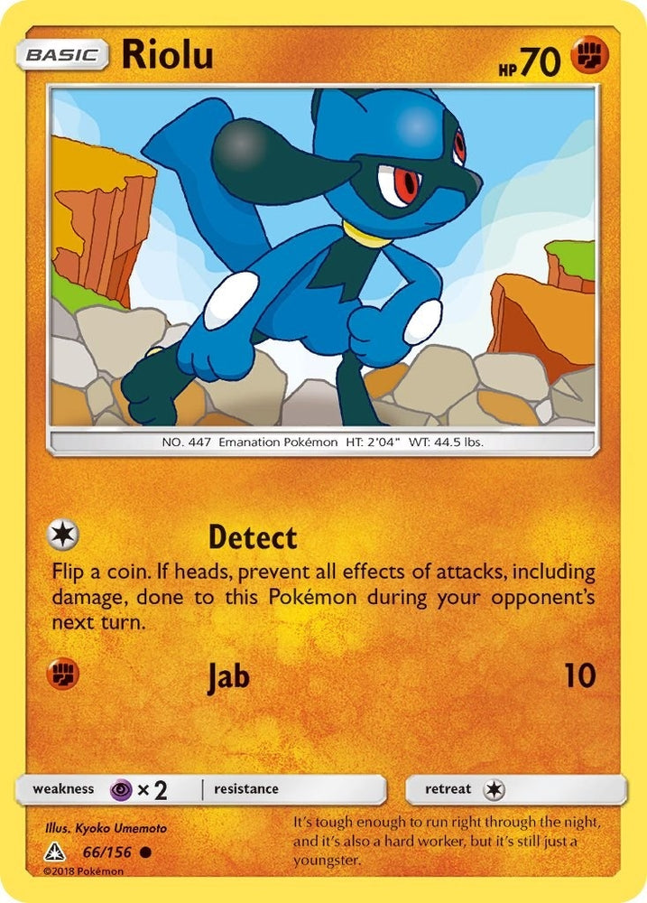 Image for Riolu (66/156) [SM - Ultra Prism]