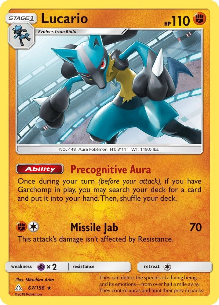 Image for Lucario (67/156) [SM - Ultra Prism]