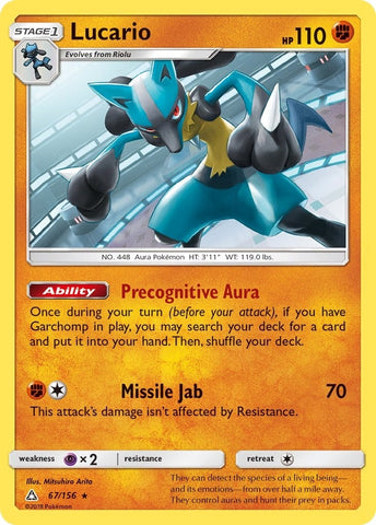 Image for Lucario (67/156) [SM - Ultra Prism]