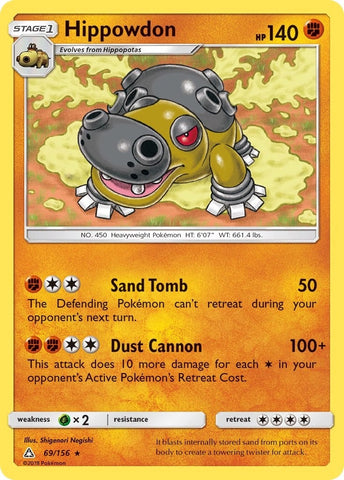 Image for Hippowdon (69/156) [SM - Ultra Prism]