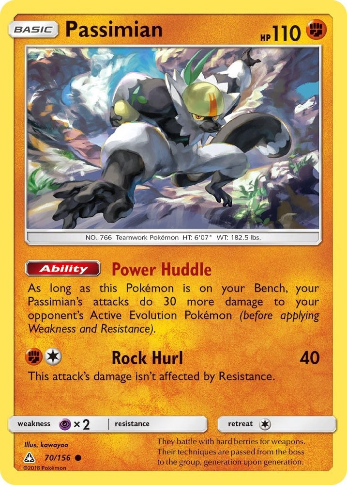 Image for Passimian (70/156) [SM - Ultra Prism]