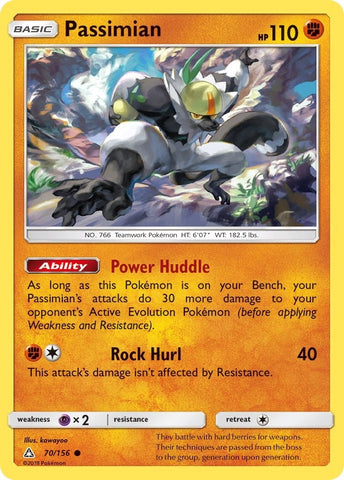 Image for Passimian (70/156) [SM - Ultra Prism]