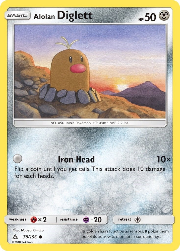 Image for Alolan Diglett (78/156) [SM - Ultra Prism]