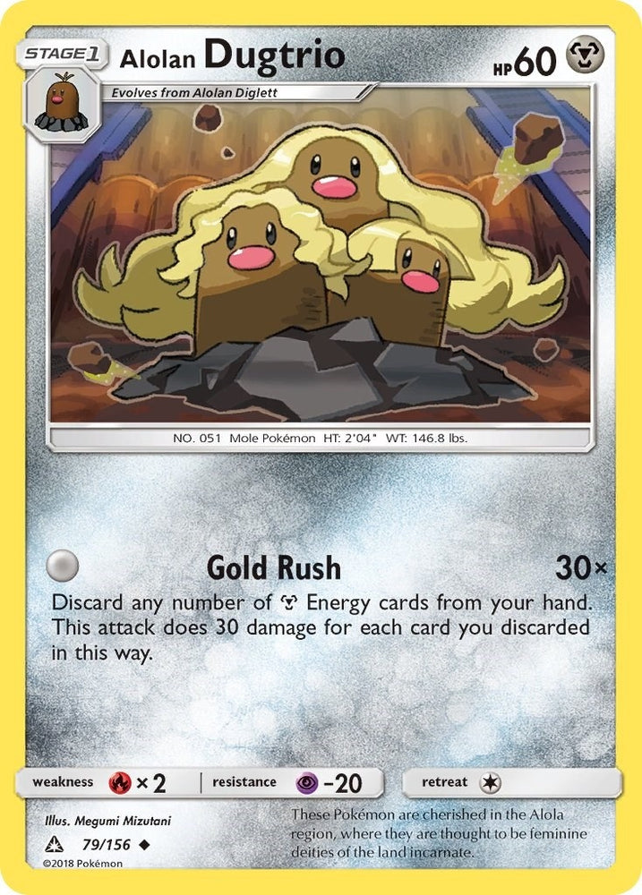 Image for Alolan Dugtrio (79/156) [SM - Ultra Prism]