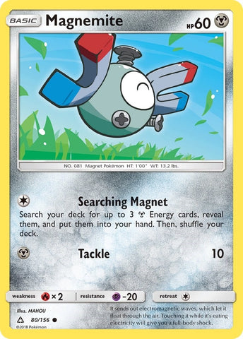 Image for Magnemite (80) (80/156) [SM - Ultra Prism]