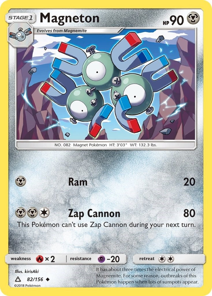 Image for Magneton (82/156) [SM - Ultra Prism]