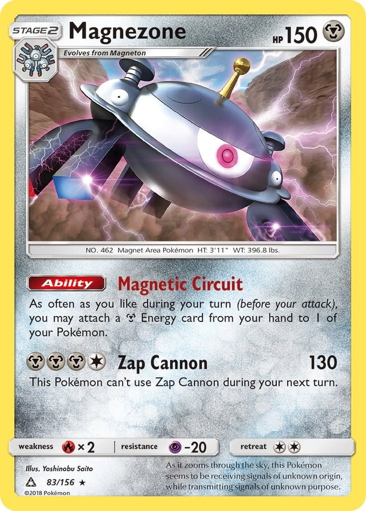 Image for Magnezone (83/156) [SM - Ultra Prism]