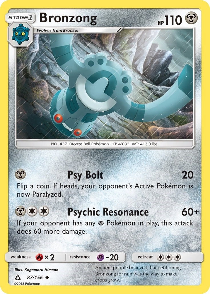 Image for Bronzong (87/156) [SM - Ultra Prism]
