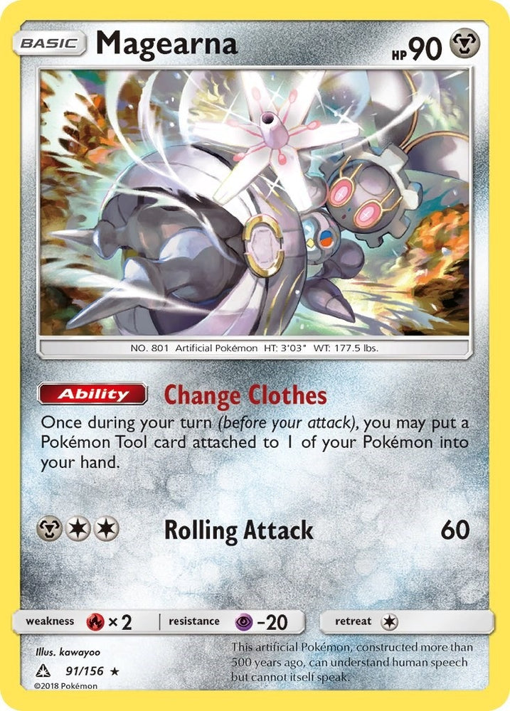 Image for Magearna (91/156) [SM - Ultra Prism]