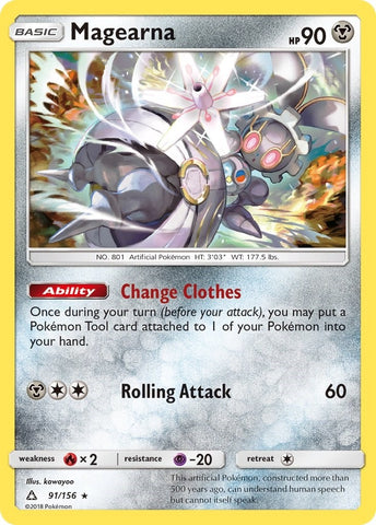 Image for Magearna (91/156) [SM - Ultra Prism]