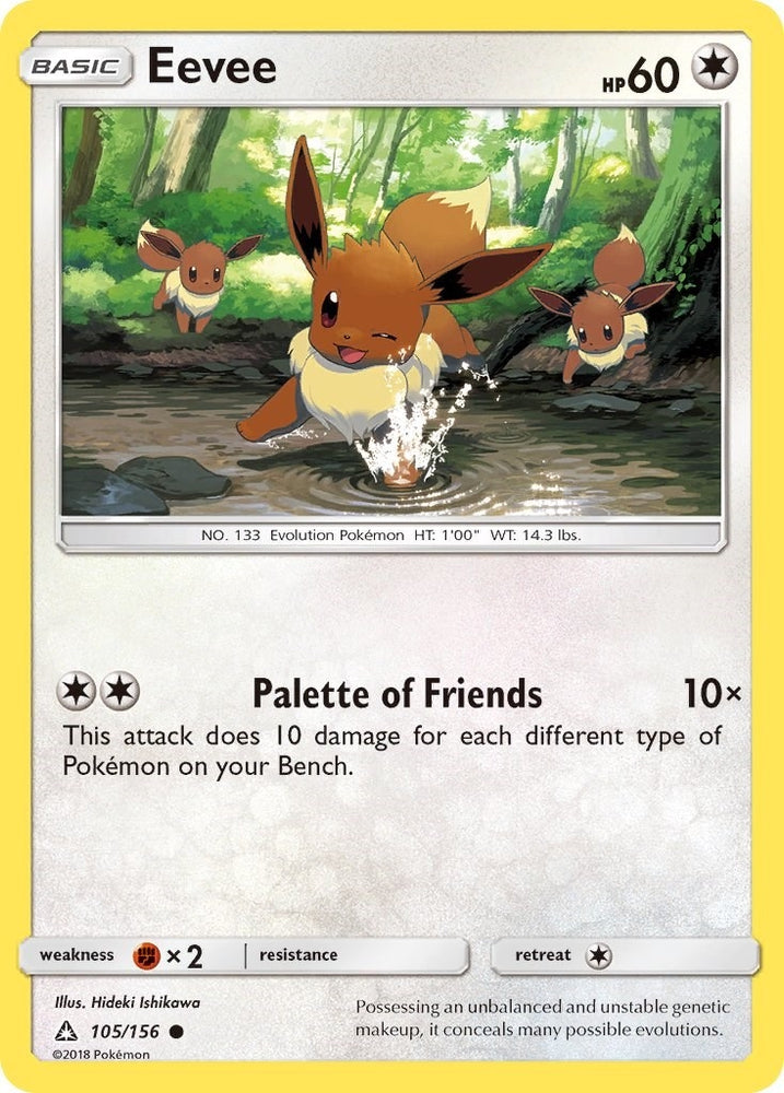 Image for Eevee (105) (105/156) [SM - Ultra Prism]