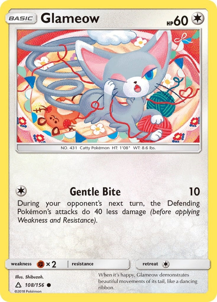 Image for Glameow (108/156) [SM - Ultra Prism]