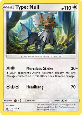 Image for Type: Null (115/156) [SM - Ultra Prism]