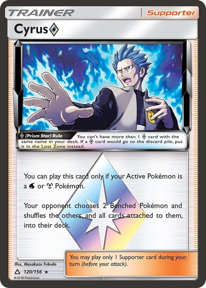 Image for Cyrus Prism Star (120/156) [SM - Ultra Prism]