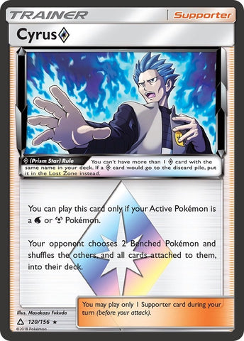 Image for Cyrus Prism Star (120/156) [SM - Ultra Prism]