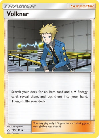 Image for Volkner (135/156) - Pokemon