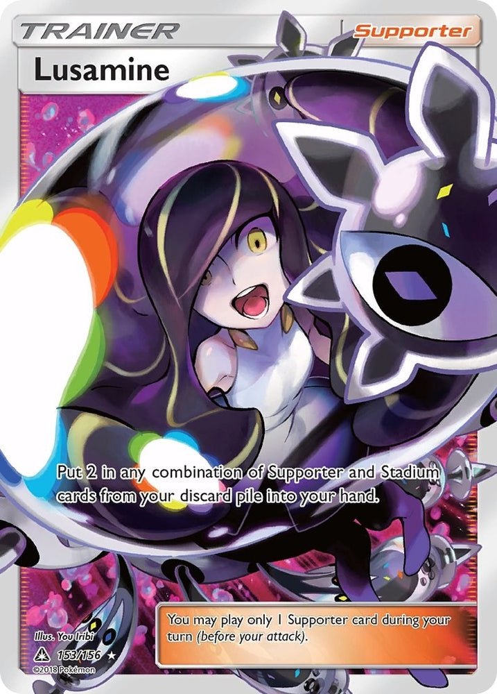 Image for Lusamine (Full Art) (153/156) [SM - Ultra Prism]