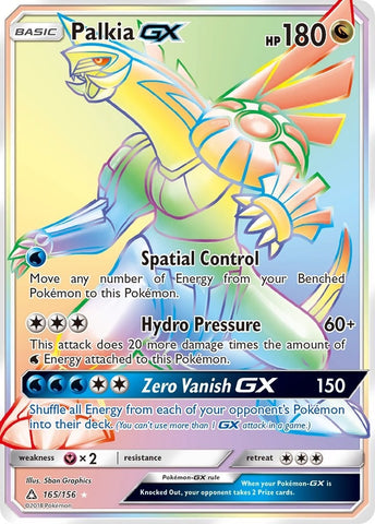 Image for Palkia GX (Secret Rare) (165/156) [SM - Ultra Prism]