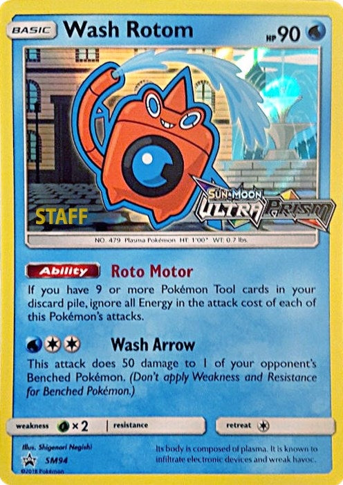 Image for Wash Rotom - SM94 (Prerelease) [Staff] (SM94) [SM Promos]