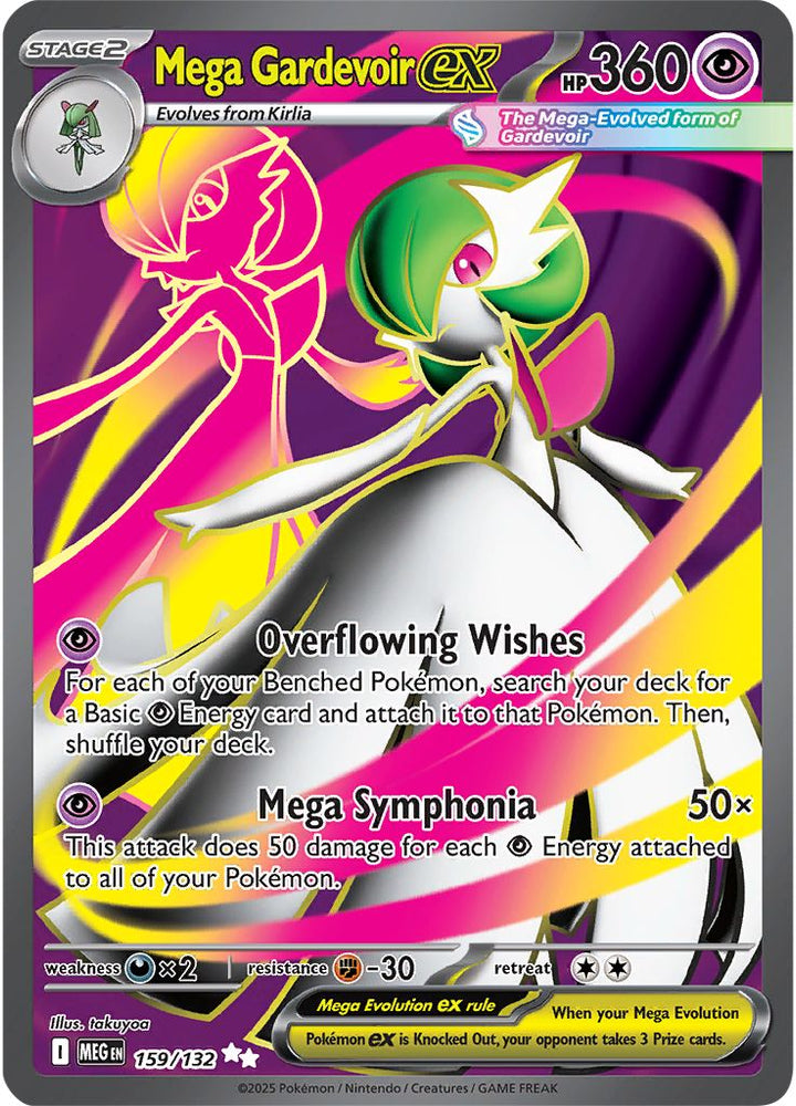 Mega Gardevoir ex (159/132) (ME01: Mega Evolution)