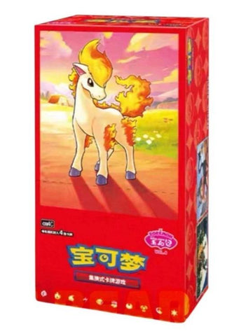 Chinese Gem Pack Vol.4 Booster Box