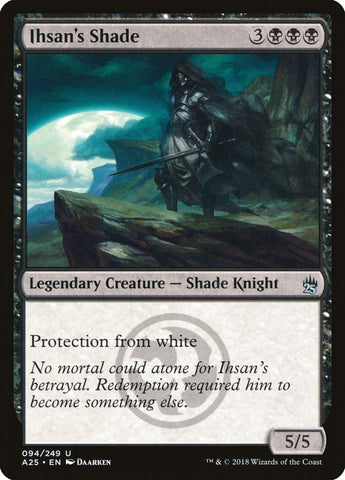 Image for Ihsan's Shade (94) [Masters 25]