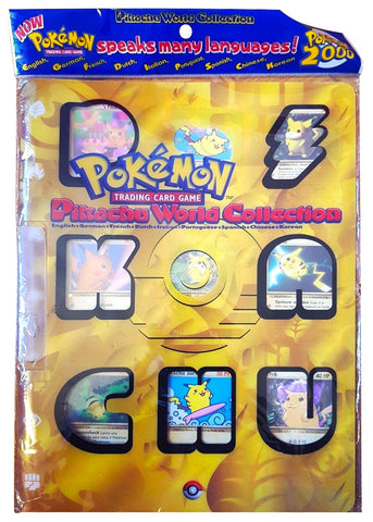 Image for Pikachu World Collection Promo Set [Pikachu World Collection Promos]