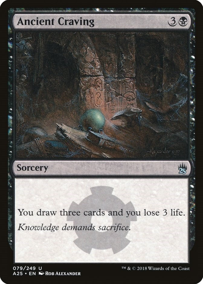 Image for Ancient Craving (79) [Masters 25]