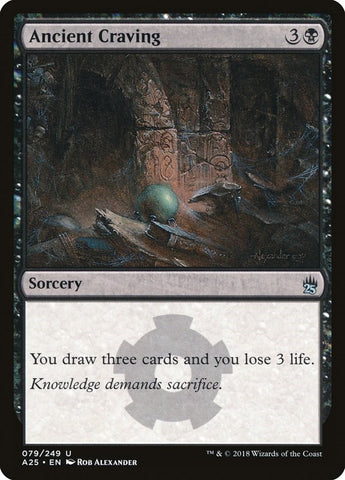 Image for Ancient Craving (79) [Masters 25]