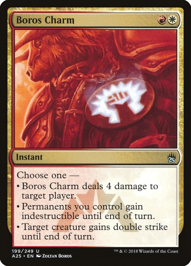 Image for Boros Charm (199) [Masters 25]