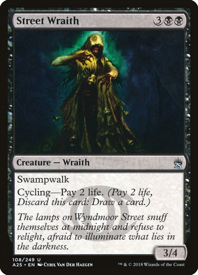 Image for Street Wraith (108) [Masters 25]