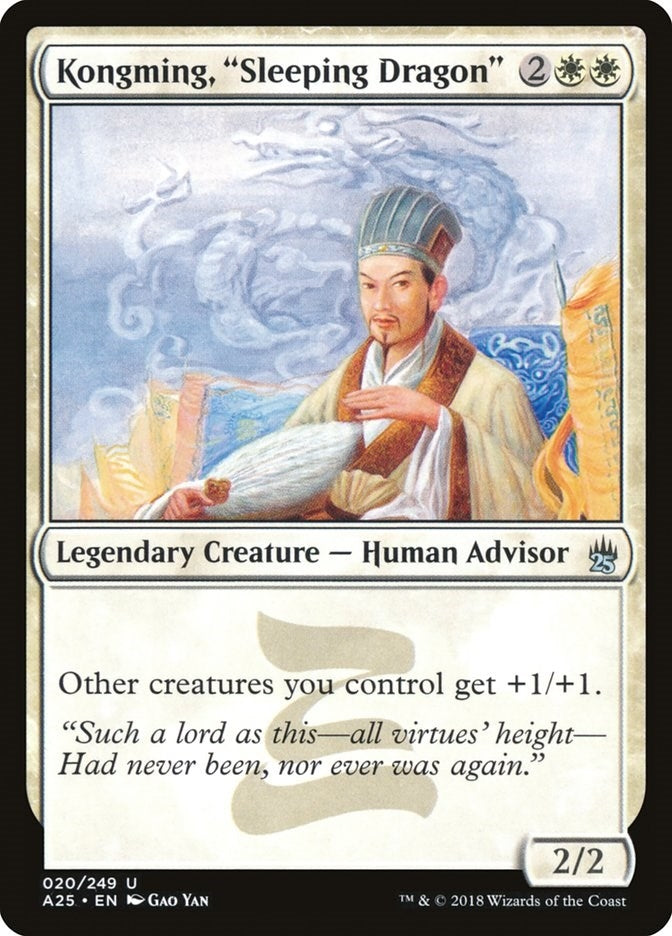 Image for Kongming, "Sleeping Dragon" (20) [Masters 25]
