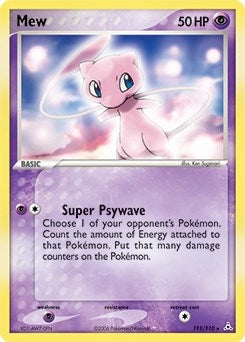 Mew - 111/110 (Non-Holo DVD Promo) (111/110) (Miscellaneous Cards & Products)