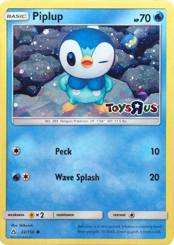 Piplup - 32/156 (Toys R Us) (032/156) (Miscellaneous Cards & Products)