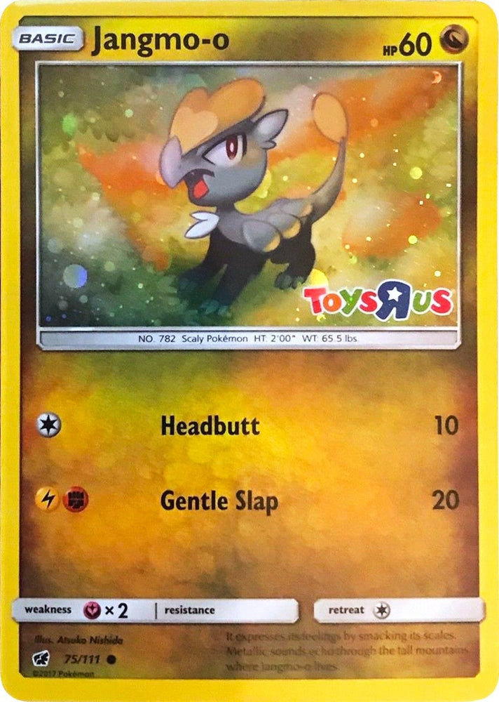 Jangmo-o - 75/111 (Toys R Us Promo) (075/111) (Miscellaneous Cards & Products)