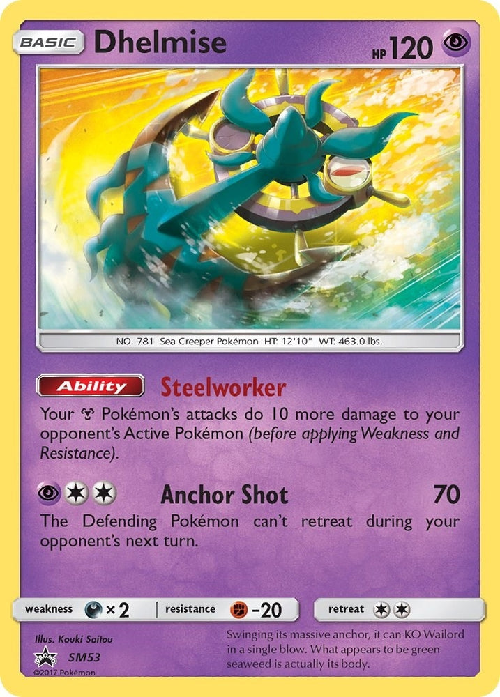Image for Dhelmise - SM53 (SM53) [SM Promos]