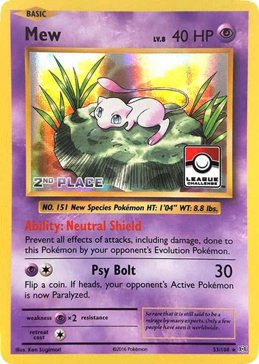 Image for Mew (053/108) [League & Championship Cards]