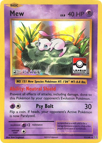 Image for Mew (053/108) [League & Championship Cards]