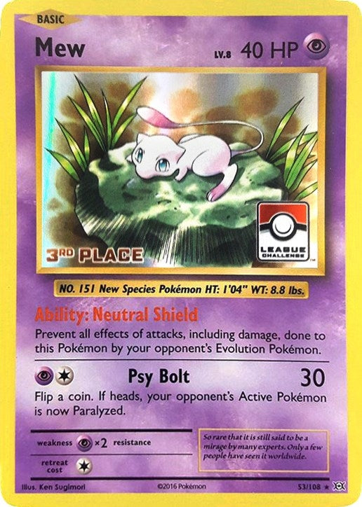Image for Mew (053/108) [League & Championship Cards]