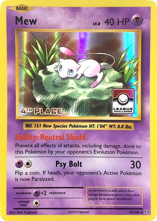 Image for Mew (053/108) [League & Championship Cards]