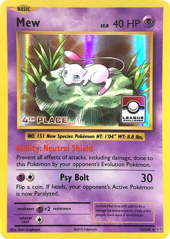 Image for Mew (053/108) [League & Championship Cards]