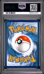2023 POKEMON SVP EN-SV BLACK STAR PROMO #052 MEWTWO 151 ULTRA-PREMIUM COLL PSA 10