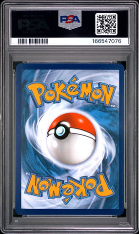 2023 POKEMON SVP EN-SV BLACK STAR PROMO #052 MEWTWO 151 ULTRA-PREMIUM COLL PSA 10