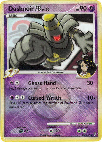 Image for Dusknoir FB (026/147) [League & Championship Cards]