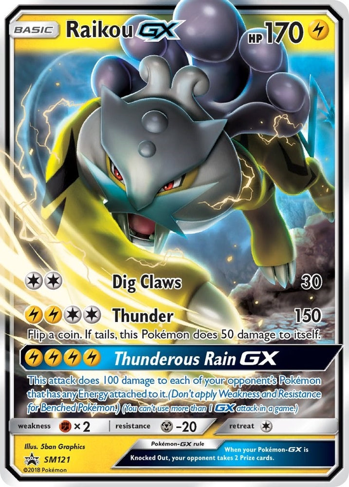 Image for Raikou GX (SM121) [SM Promos]
