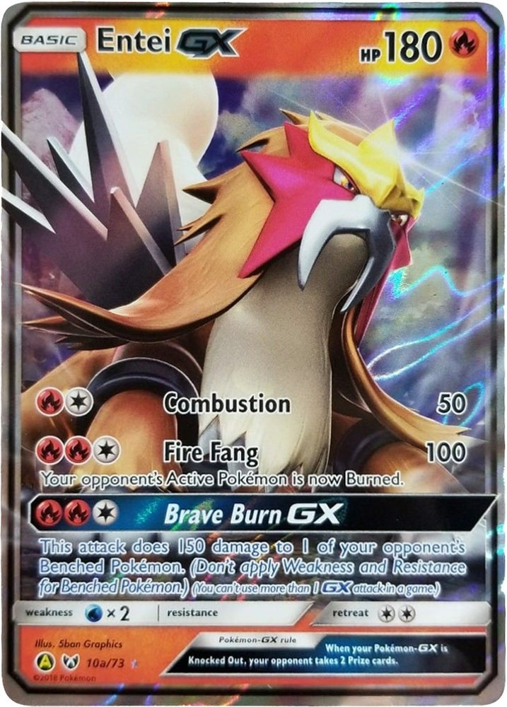 Image for Entei GX - 10a/73 (010a/073) - Pokemon