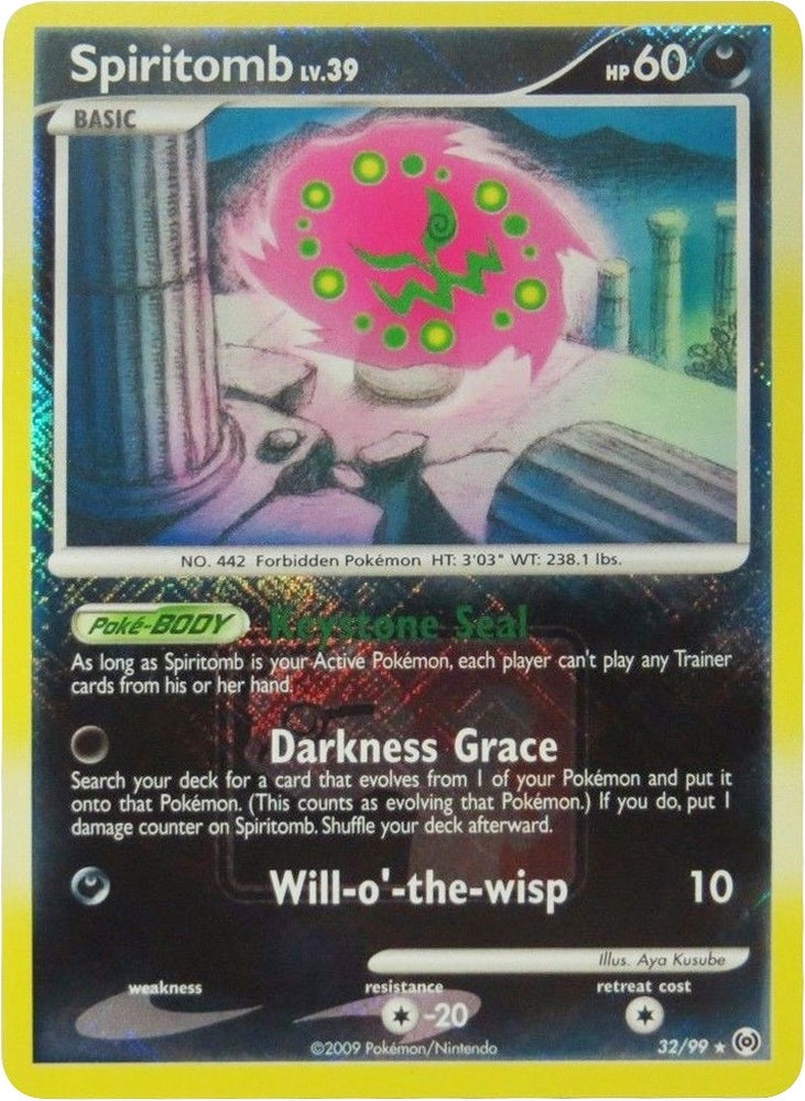 Image for Spiritomb (032/099) [League & Championship Cards]