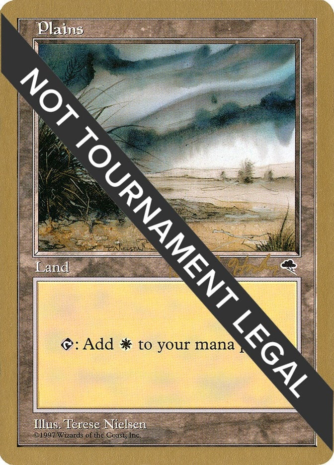 Image for Plains (Shrub) - 1998 Brian Hacker (TMP) - Magic: The Gathering