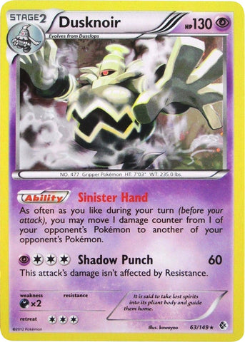 Image for Dusknoir (063/149) [Blister Exclusives]